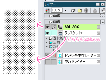f:id:mudo34:20160209193853p:plain f:id:mudo34:20160209193853p:plain