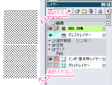 f:id:mudo34:20160209193905p:plain f:id:mudo34:20160209193905p:plain