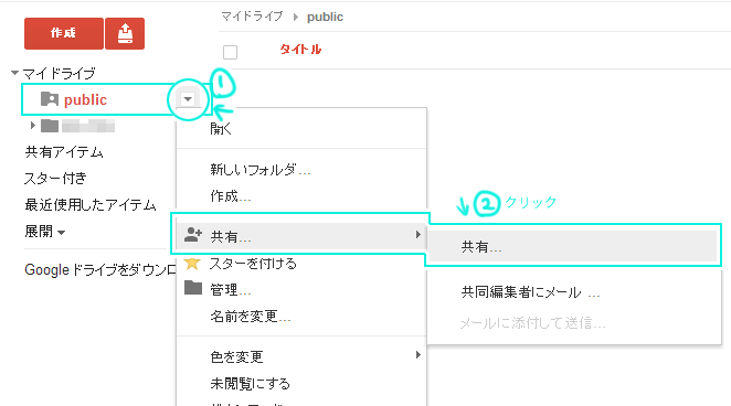 f:id:mudo34:20160209194017p:plain f:id:mudo34:20160209194017p:plain