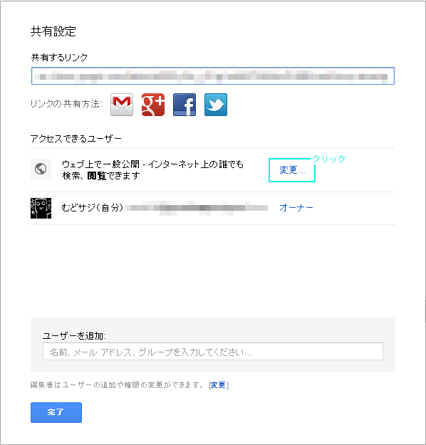 f:id:mudo34:20160209194024p:plain f:id:mudo34:20160209194024p:plain