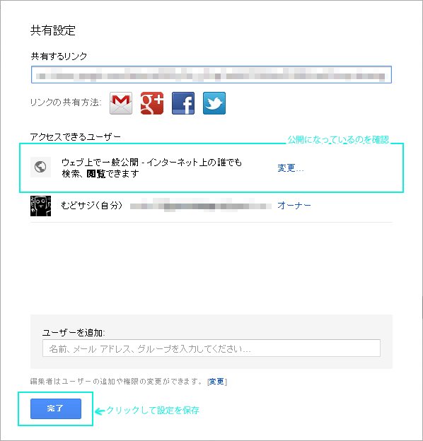 f:id:mudo34:20160209194038p:plain f:id:mudo34:20160209194038p:plain