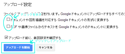 f:id:mudo34:20160209194051p:plain f:id:mudo34:20160209194051p:plain