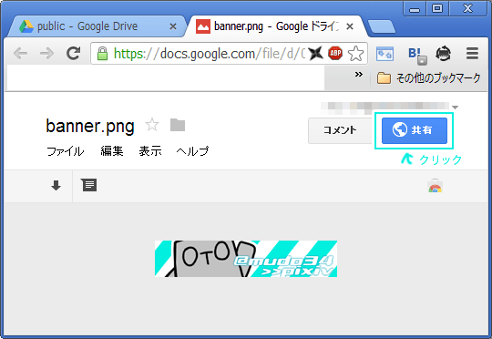 f:id:mudo34:20160209194118p:plain f:id:mudo34:20160209194118p:plain