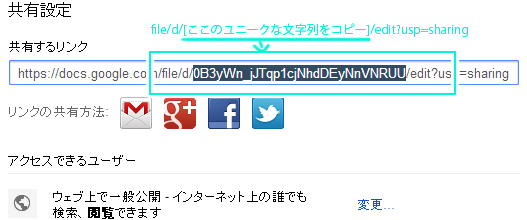f:id:mudo34:20160209194128p:plain f:id:mudo34:20160209194128p:plain
