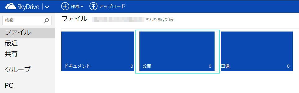 f:id:mudo34:20160209194214p:plain f:id:mudo34:20160209194214p:plain