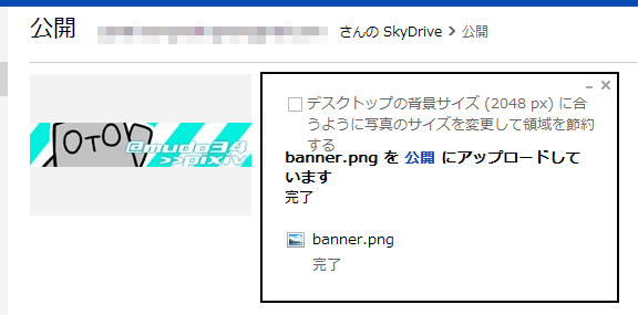 f:id:mudo34:20160209194218p:plain f:id:mudo34:20160209194218p:plain