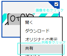 f:id:mudo34:20160209194233p:plain f:id:mudo34:20160209194233p:plain