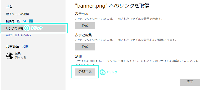 f:id:mudo34:20160209194238p:plain f:id:mudo34:20160209194238p:plain