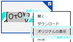 f:id:mudo34:20160209194251p:plain f:id:mudo34:20160209194251p:plain