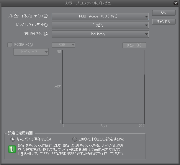 f:id:mudo34:20160209195527p:plain f:id:mudo34:20160209195527p:plain