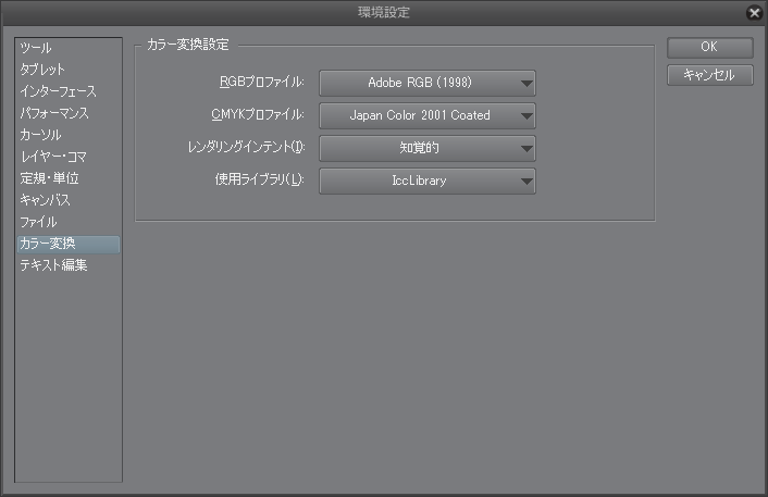 f:id:mudo34:20160209195536p:plain f:id:mudo34:20160209195536p:plain