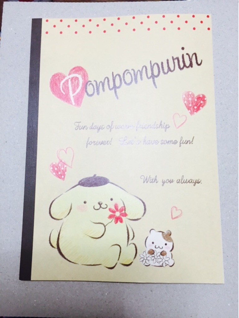 f:id:muffinchan:20160415181608j:image f:id:muffinchan:20160415181608j:image