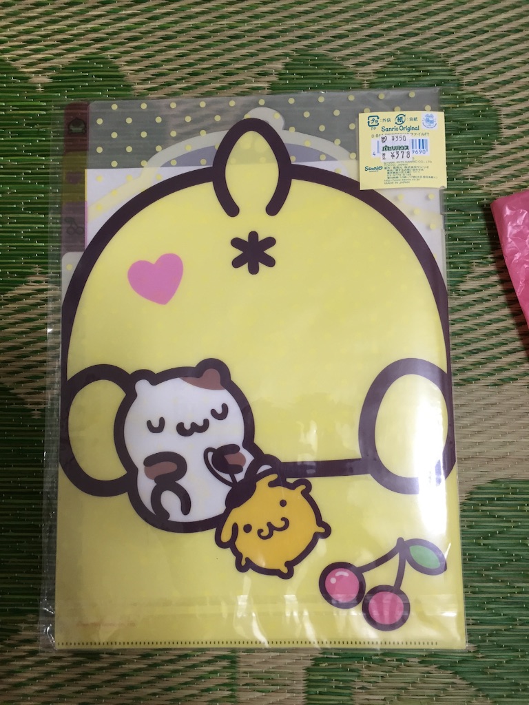 f:id:muffinchan:20160726202049j:image f:id:muffinchan:20160726202049j:image