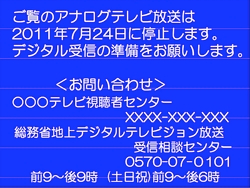 f:id:mugendai2:20130201145853j:plain f:id:mugendai2:20130201145853j:plain