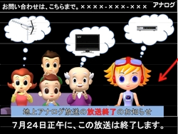 f:id:mugendai2:20130201145854j:plain f:id:mugendai2:20130201145854j:plain