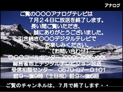 f:id:mugendai2:20130201145855j:plain f:id:mugendai2:20130201145855j:plain