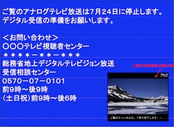 f:id:mugendai2:20130201145856j:plain f:id:mugendai2:20130201145856j:plain
