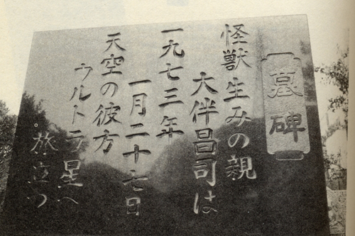 f:id:mugendai2:20130201145929j:plain f:id:mugendai2:20130201145929j:plain