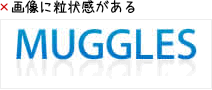 f:id:muggles0812:20110815152230p:image f:id:muggles0812:20110815152230p:image