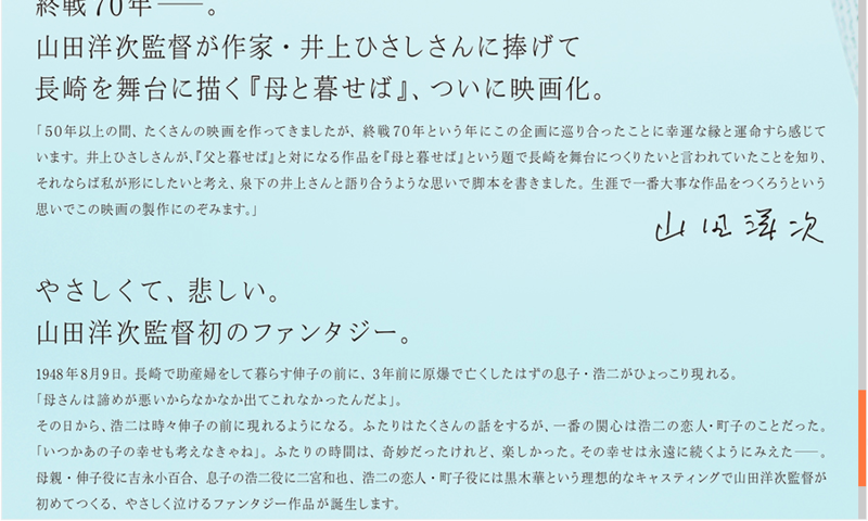 f:id:mugi3030:20150429221924p:plain f:id:mugi3030:20150429221924p:plain