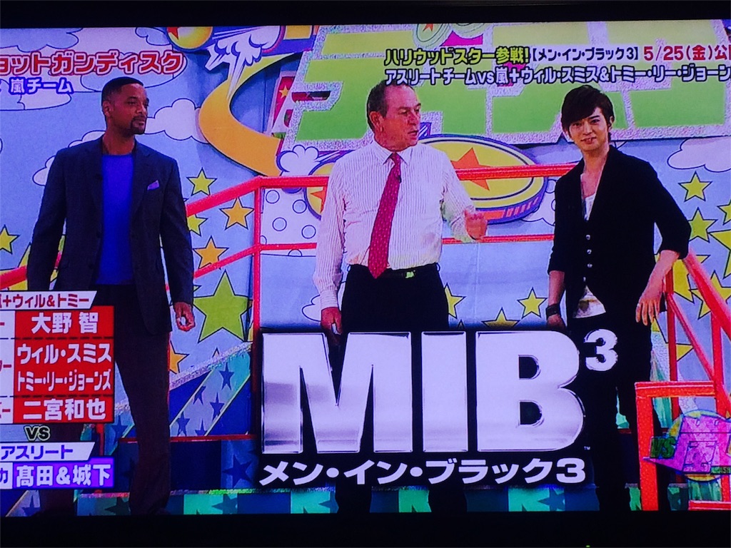 f:id:mugi3030:20151123200750j:image f:id:mugi3030:20151123200750j:image