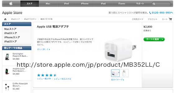 f:id:mugichanote:20120418160312j:image f:id:mugichanote:20120418160312j:image