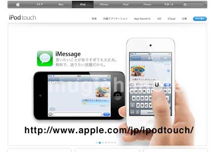 f:id:mugichanote:20120418162053j:image f:id:mugichanote:20120418162053j:image