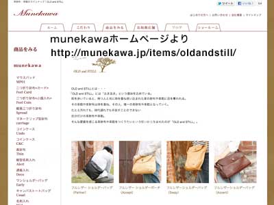 f:id:mugichanote:20120529180720j:image f:id:mugichanote:20120529180720j:image