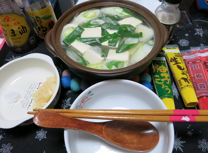 f:id:mugigohan:20131214210826j:plain f:id:mugigohan:20131214210826j:plain