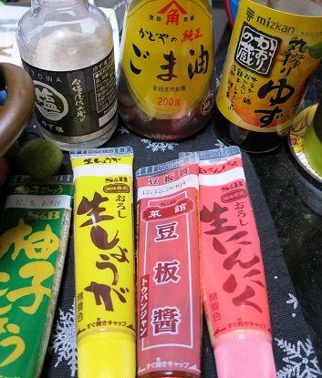 f:id:mugigohan:20131214210851j:plain f:id:mugigohan:20131214210851j:plain