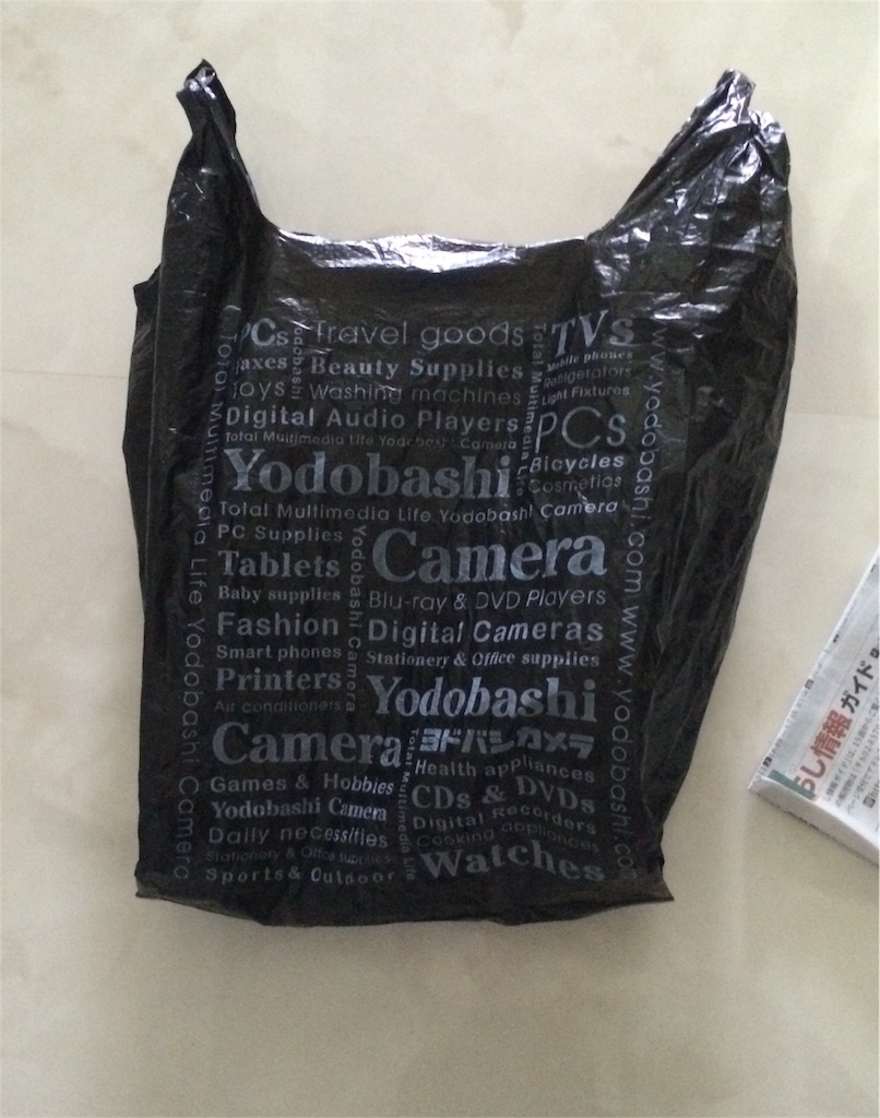 f:id:mugilog:20151102173040j:image f:id:mugilog:20151102173040j:image