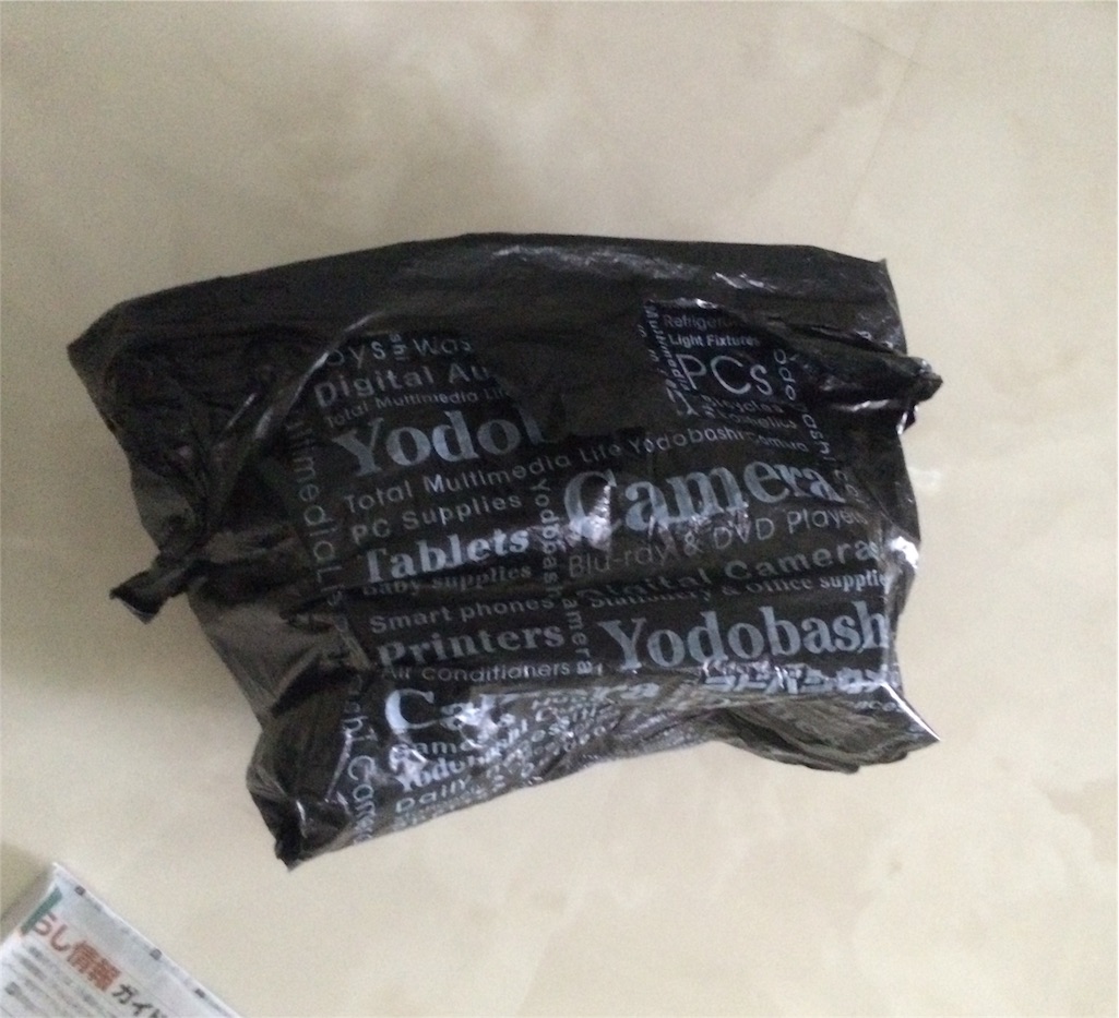 f:id:mugilog:20151102173131j:image f:id:mugilog:20151102173131j:image