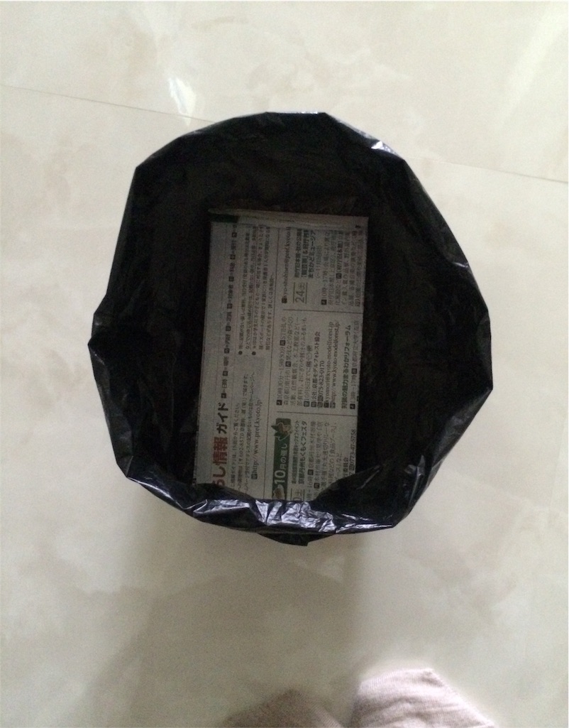 f:id:mugilog:20151102173316j:image f:id:mugilog:20151102173316j:image