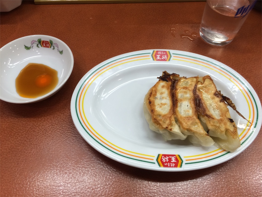 f:id:mugilog:20151109145131j:image f:id:mugilog:20151109145131j:image