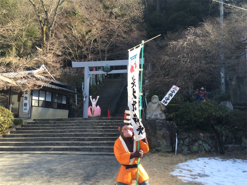 f:id:mugilog:20160125190001j:image f:id:mugilog:20160125190001j:image