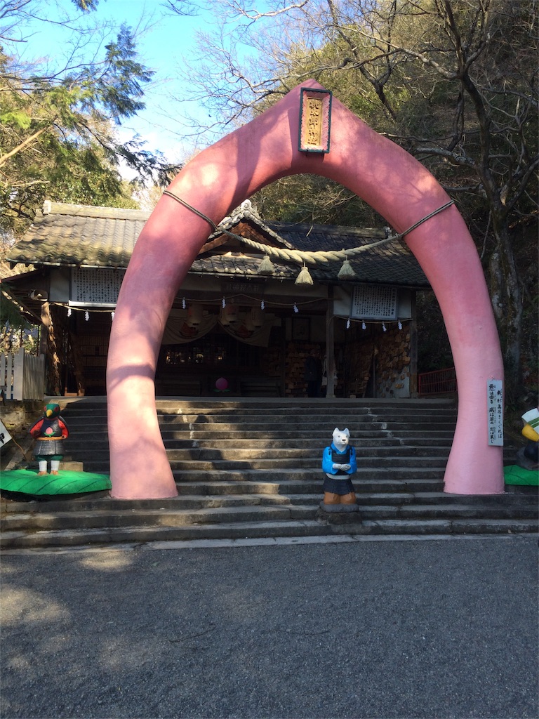 f:id:mugilog:20160125224940j:image f:id:mugilog:20160125224940j:image