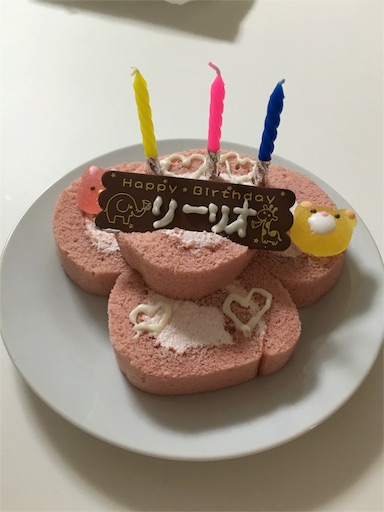 f:id:mugilove:20160301181425j:image f:id:mugilove:20160301181425j:image
