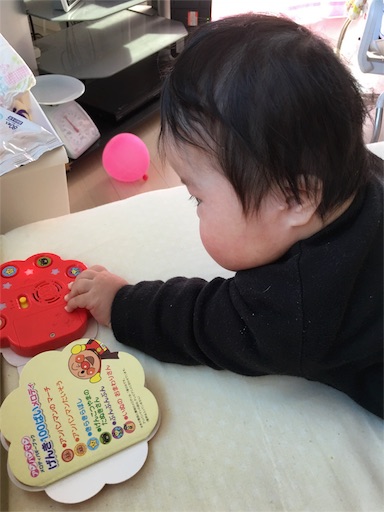 f:id:mugilove:20160322171817j:image f:id:mugilove:20160322171817j:image