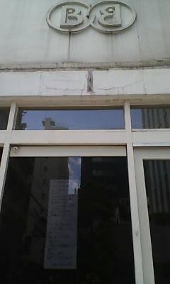 f:id:mukunokiy0725:20070528100544j:image