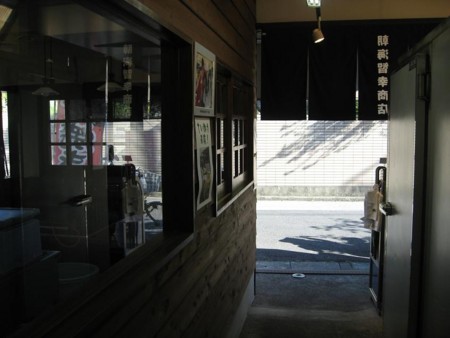 f:id:mukunokiy0725:20090815155153j:image