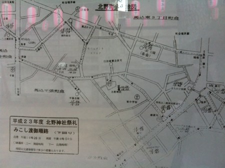 f:id:mukunokiy0725:20110909084110j:image