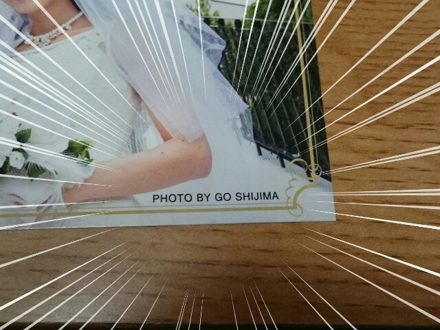 f:id:mukuro_baziru:20151214232928j:image f:id:mukuro_baziru:20151214232928j:image