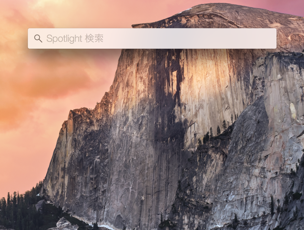 f:id:muldz:20150714003641p:plain f:id:muldz:20150714003641p:plain