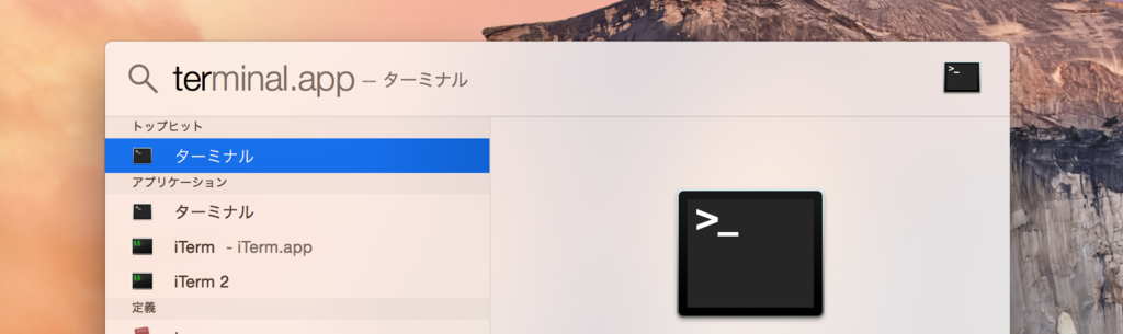f:id:muldz:20150714004005p:plain f:id:muldz:20150714004005p:plain