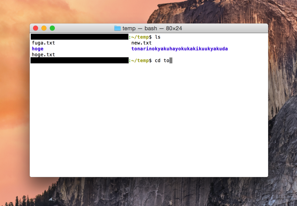 f:id:muldz:20150714015101p:plain f:id:muldz:20150714015101p:plain