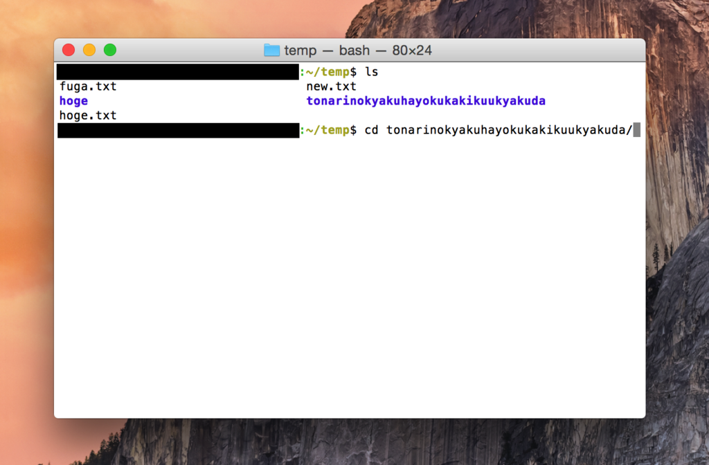 f:id:muldz:20150714015306p:plain f:id:muldz:20150714015306p:plain
