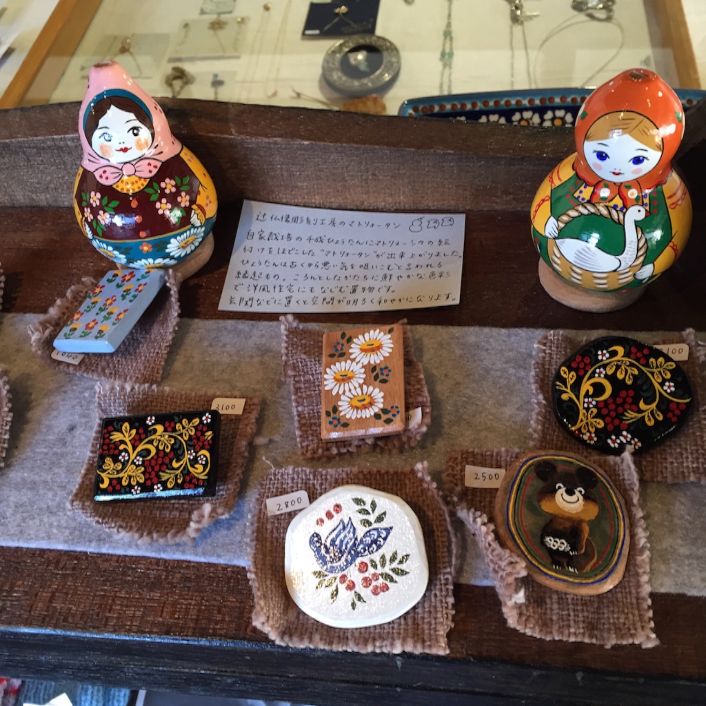 f:id:mullie659:20151218150918j:image f:id:mullie659:20151218150918j:image
