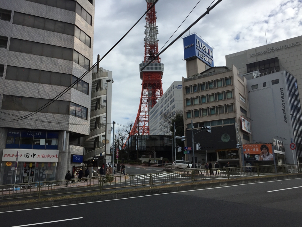 f:id:multiplechoice:20160213202517j:plain f:id:multiplechoice:20160213202517j:plain