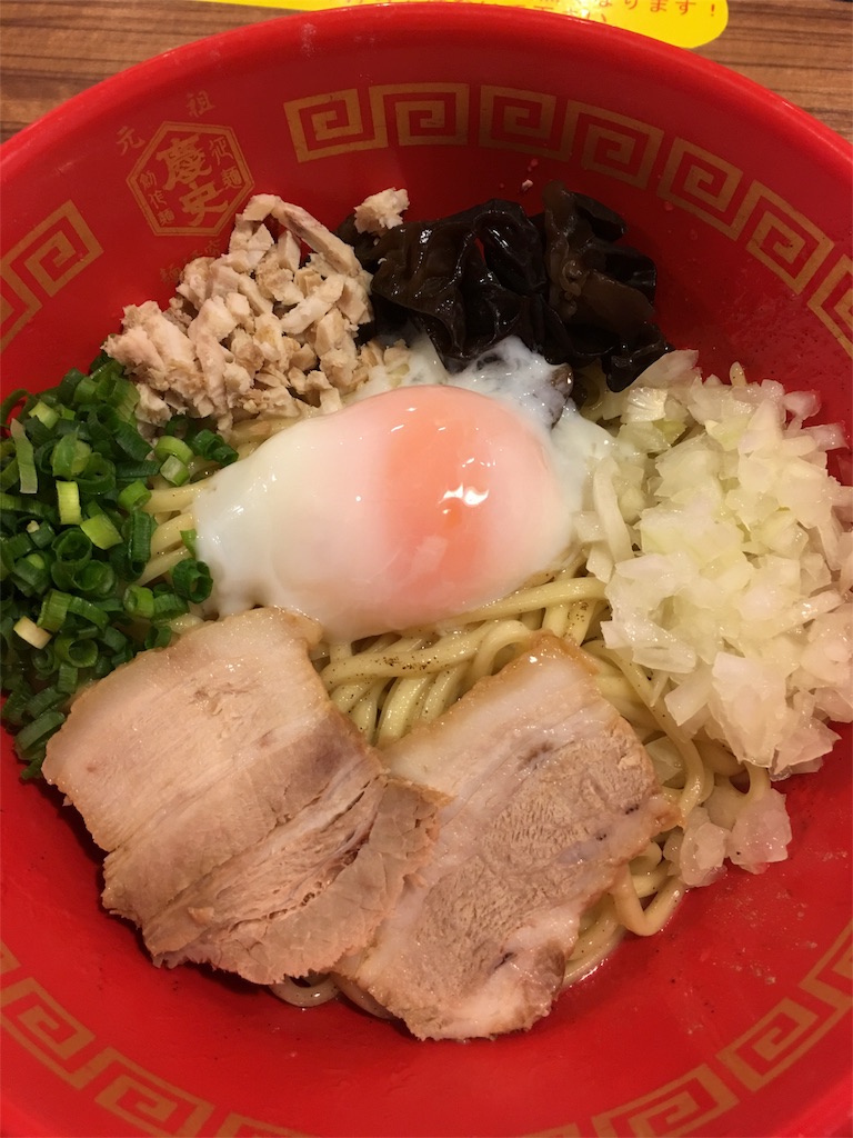 f:id:mulverygood:20160316224439j:image f:id:mulverygood:20160316224439j:image