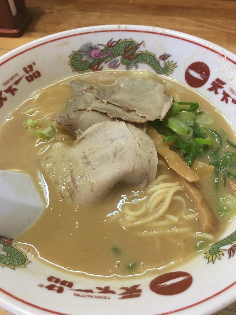 f:id:mulverygood:20160316225434j:image f:id:mulverygood:20160316225434j:image